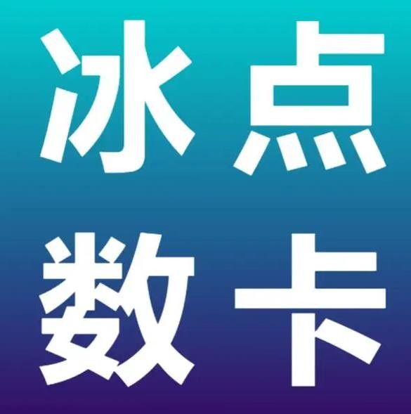 自助业务下单平台网站